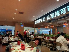 -辣可可·小炒黄牛肉(望京凯德MALL店)