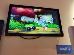 -蓝精灵乐园·世茂精灵之城主题乐园