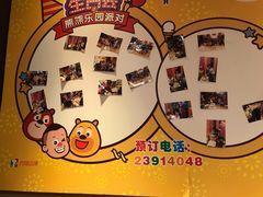 -麦当劳(红荔西店)
