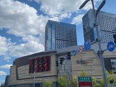 -石家庄万象城