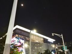 -金光华广场