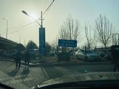 -永定河休闲森林公园