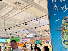 -旺豪超市(胜利购物广场店)