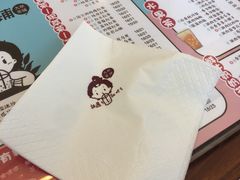 -九秋茶铺(三里屯店)