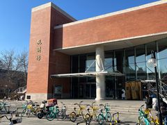 -清华大学-观畴园餐厅