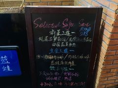 -bluefrog蓝蛙(悠唐购物中心店)