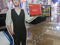 -蟹臻鲜阳澄湖大闸蟹(889广场店)