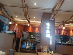 -味千拉面(杭州滨江星光大道店)