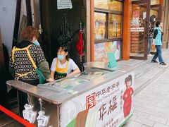 -华梅西餐厅(哈尔滨中央大街店)