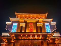 -袁州宴·地道袁州菜(袁山东路店)