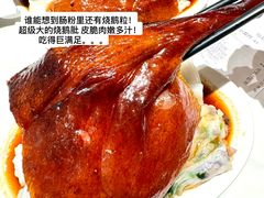 -稻香海鲜饭店(第一国际店)
