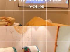 -华夏良子·足道SPA艾灸(翠微店)
