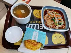 -魏家凉皮(次渠店)