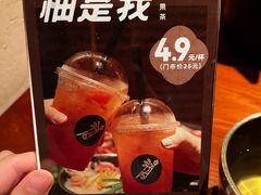 -春熙台韩国料理·章鱼肥牛(西丽店)