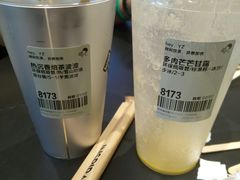 -喜茶(深圳福田星河COCO Park店)