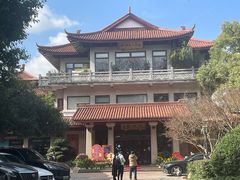 -湖畔居茶楼(湖滨店)