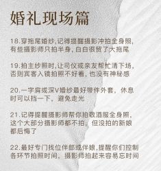 -中茵皇冠假日酒店·宴会厅