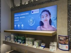 -宝岛眼镜(北京亚运村旗舰店)