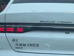 -额尔敦传统涮火锅·冰煮羊(铁东店)