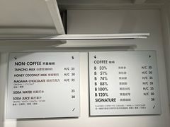 -BLATAGE COFFEE