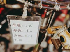 -和平菓局(王府井店)