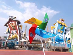 -大连海昌发现王国主题公园