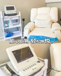 -北京嘉禾医疗
