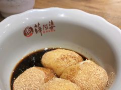 -薛阿婆(北美新天地中心店)