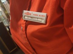 -韩宫宴烤肉·料理(宝山万达店)
