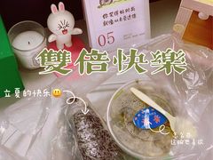 -芳婆糕团店(王府大街店)