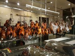 -武汉新华大饭店