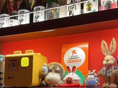 -醉虎传(南锣鼓巷店)