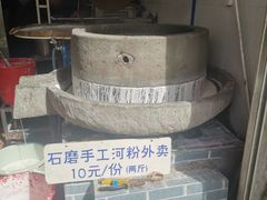 -黄埔古港