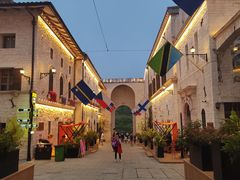 -华谊兄弟（长沙）电影小镇