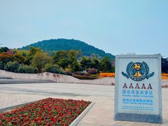 -云龙湖旅游景区