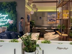 -必胜客(上海新南方商城PH店)