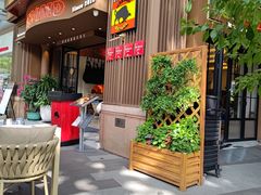 -Mezomd曼索蒂西班牙餐厅(广粤店)