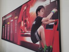 -赫石少儿体能馆(奥森店)
