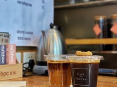 -Cafe del Volcan(永康路店)
