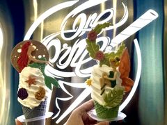 -CORNER CONE GELATO酷矿手作霜淇淋(南头古城店)
