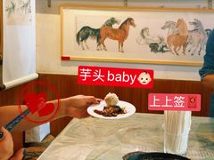 -洪齐林老镇