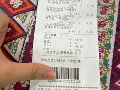 -广州融创水世界