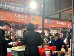 -李字号臭豆腐(总店)