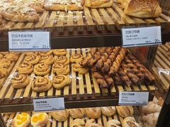 -都恩客(高岛屋百货店)