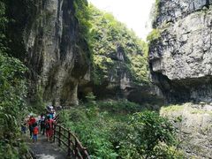 -鹿院坪生态旅游景区
