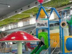 -兴芮温泉度假区