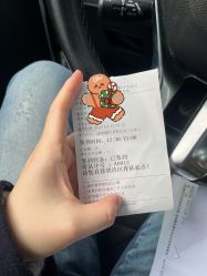 点击看大图 -复旦大学附属妇产科医院(杨浦院区)