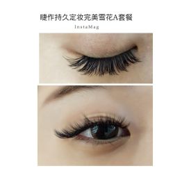 睫毛嫁接-光SPA科技美肤