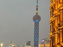 -东方明珠广播电视塔