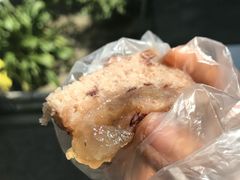 -杨招娣糕点(装驾桥巷店)